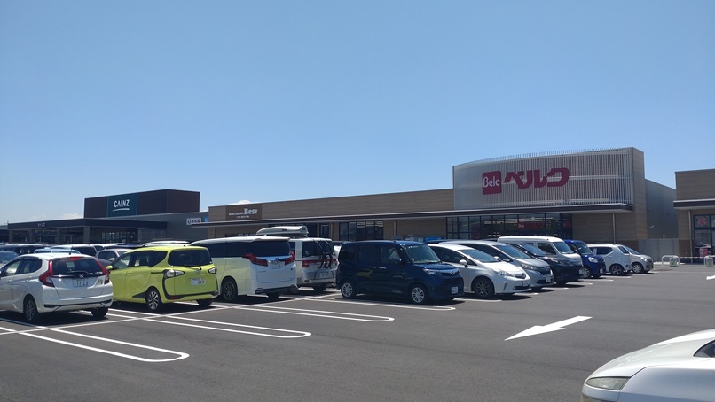 ベルク フォルテつくば店