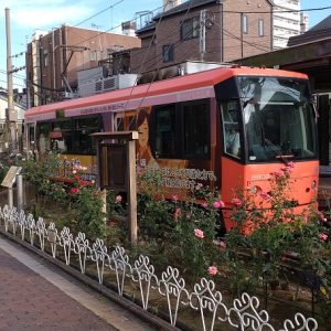都電荒川線