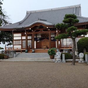 円福寺