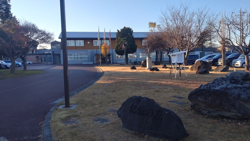 つくば未来塾 2025.12.10