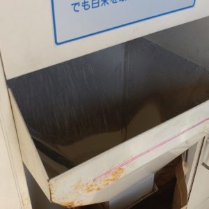 コイン精米機