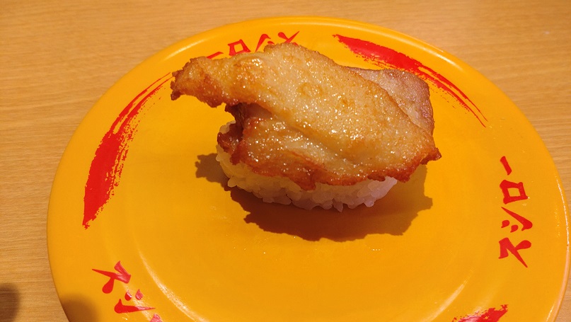 スシロー