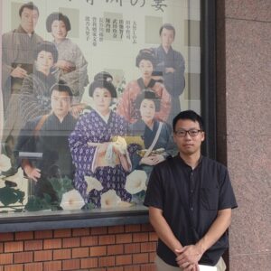 華岡青洲の妻