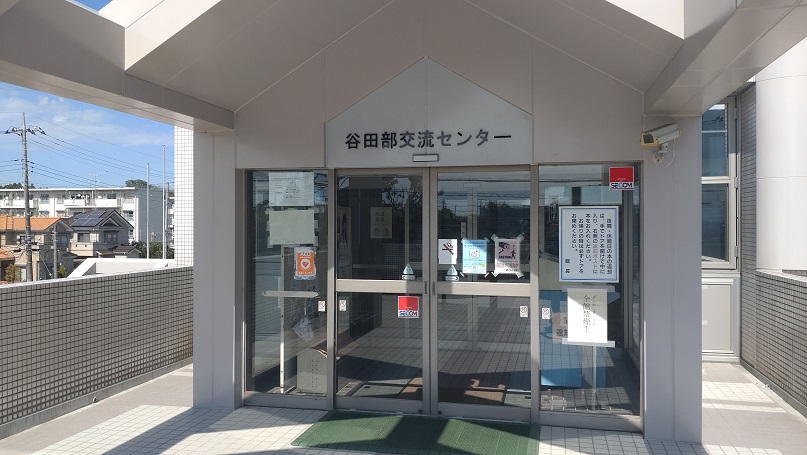 令和７年度つくば市民文化祭谷田部会場展示部門催事会議