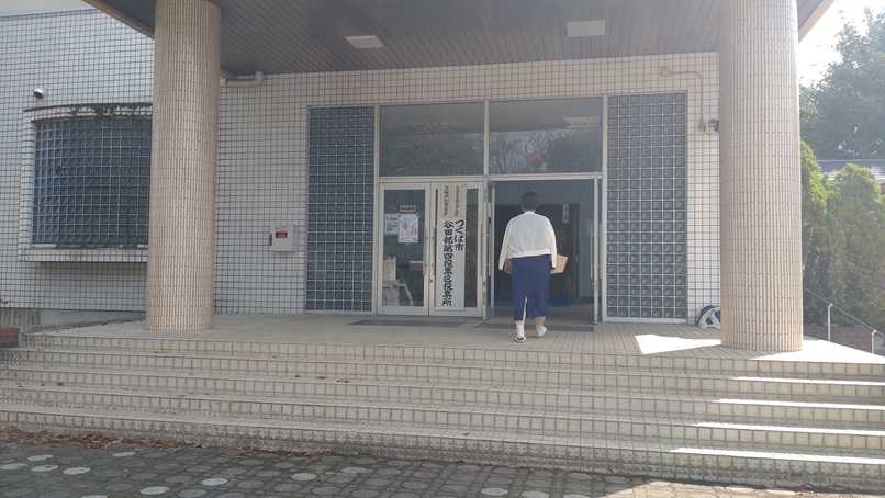 茨城県知事選挙・県議会議員補欠選挙 2025