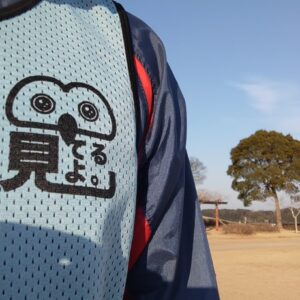 ジョグパト 2026.2.6