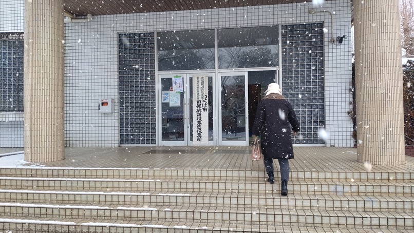 第51回衆議院議員選挙2026 投票日