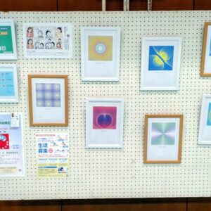 つくば市民文化祭、初日を迎えました！