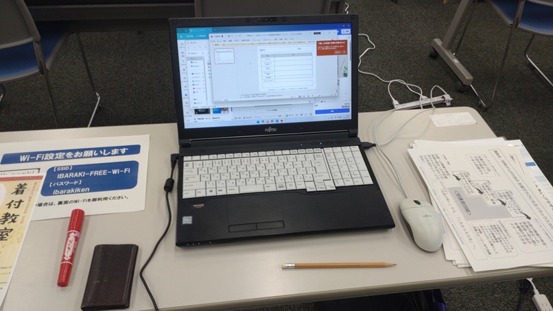 なんで人が集まらないの？”伝わらない”を卒業するCanvaチラシ体験