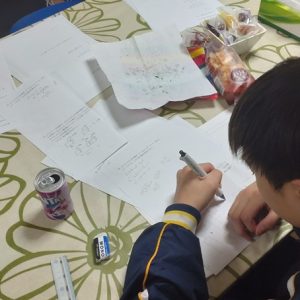 本日の指導 2025.1.30