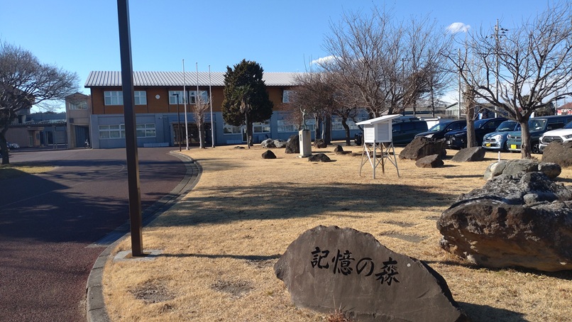 つくば未来塾 谷田部中学校