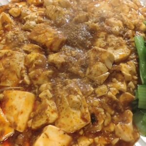 贅を味わう麻婆豆腐
