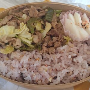 本日のお弁当 2026.1.15