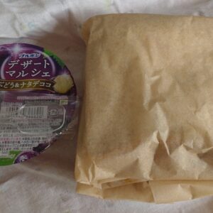 本日のお弁当 2026.3.23