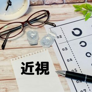 茨城県立高校入試 数学４ 解説