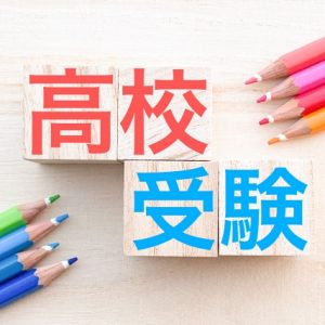 日本語英語併記のプリント教材