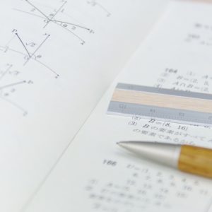 集中力