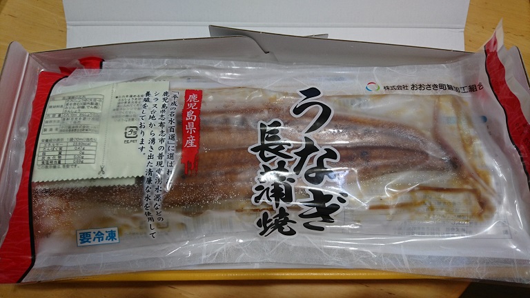 鹿児島大隅産うなぎ蒲焼き