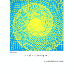 Math Art 2025.8.4