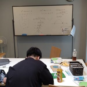 【数検/数学検定】３級 過去問演習
