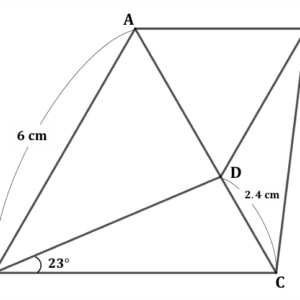 今日の一問 2026.3.11
