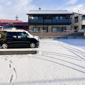 中学入学までに