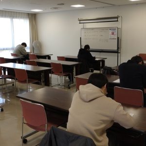 理科検定 2024.12.21