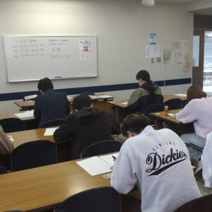 理科検定【東京会場】 2025.11.15