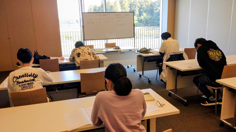 理科検定【つくば会場】2025.11.16