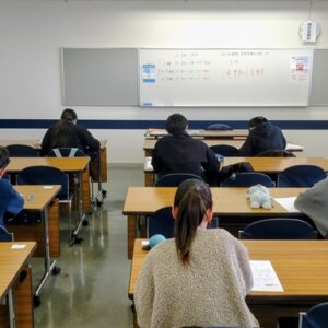 理科検定【東京会場】2026.2.14