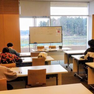 理科検定【つくば】2026.3.20