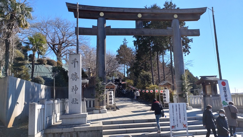 千勝神社