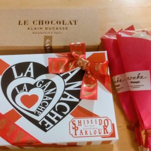 バレンタインデー