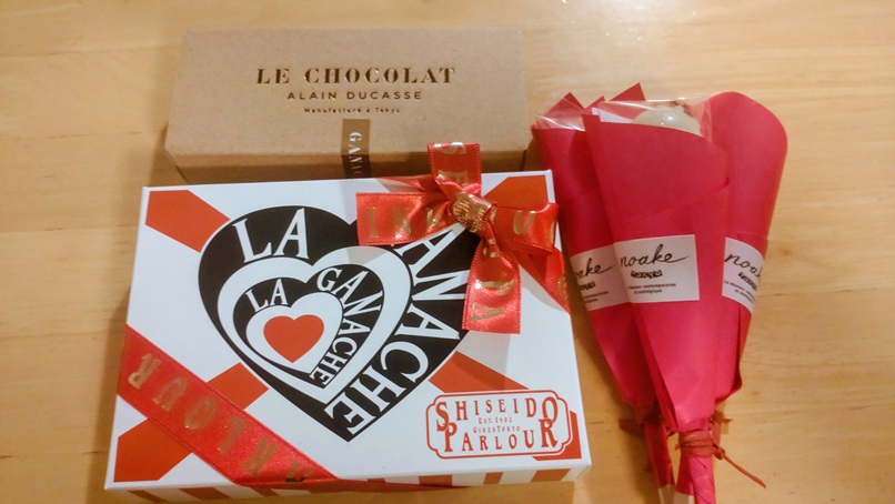 バレンタインデー