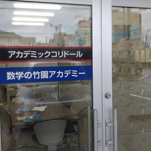 顧客の心を掴む鍵！KBF（Key Buying Factor）重要購買決定要因とは？