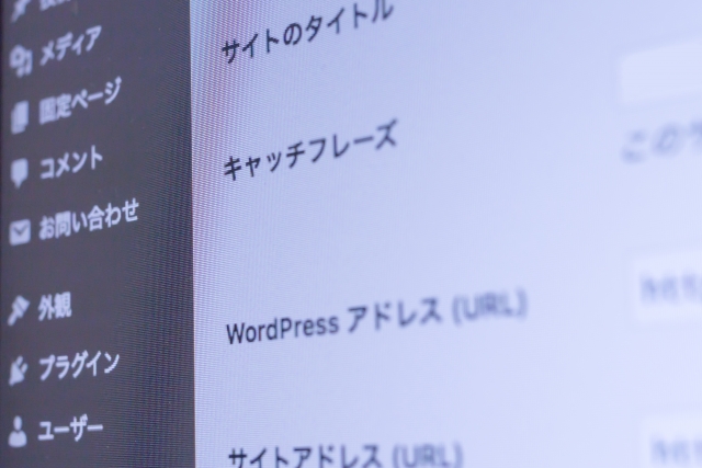 WordPress講習 2021.2.7